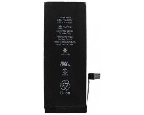 BATERIA COOL IPHONE 7