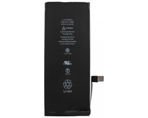 BATERIA COOL IPHONE 7 Plus