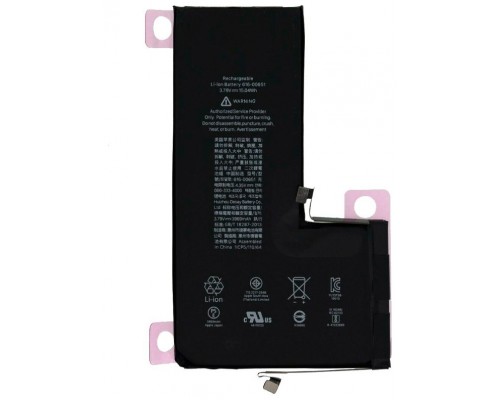 BATERIA COOL IPHONE 11 Pro Max
