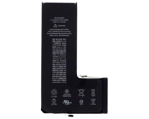 BATERIA COOL IPHONE 11 Pro