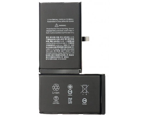 BATERIA COOL IPHONE XS Max 3,8V/3174MAH CL8434847048581