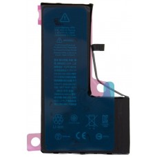 Bateria COOL Compatible para iPhone XS
