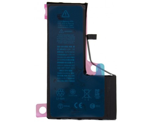 BATERIA COOL IPHONE XS