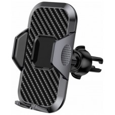 SOPORTE COCHE COOL CARBONO NEGRO-GK2 SOPORTE COCHE COOL CARBONO NEGRO