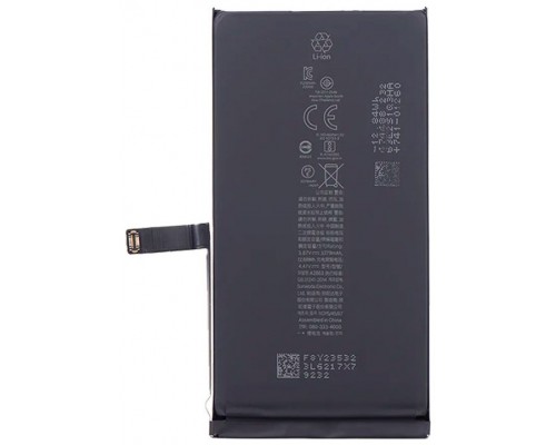 BATERIA COOL IPHONE 14