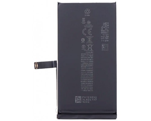 BATERIA COOL IPHONE 14 Plus