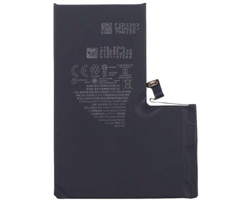 BATERIA COOL IPHONE 14 Pro Max