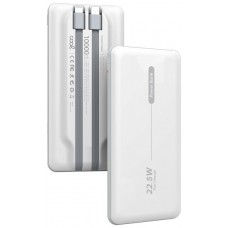 POWERBANK COOL 10000MAH PD 22.5W WHITE