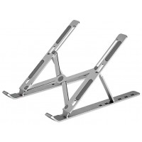 SOPORTE PORTATIL COOL ALUMINIO-2GK SOPORTE PORTATIL COOL ALUMINIO