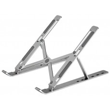 SOPORTE PORTATIL COOL ALUMINIO