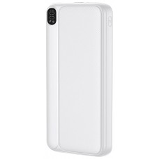 POWERBANK COOL 10000MAH GRIP DISPLAY WHITE