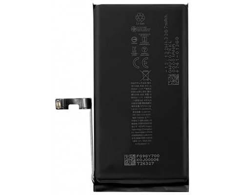 BATERIA COOL IPHONE 15