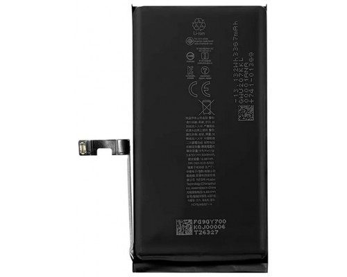 BATERIA COOL IPHONE 15 Plus