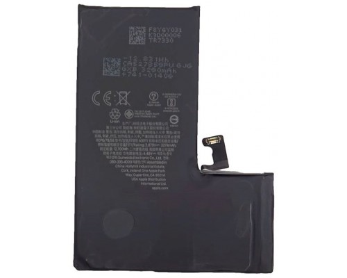 BATERIA COOL IPHONE 15 Pro