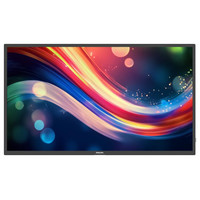 MONITOR PHILIPS  30 X7 +ANDROID SOC 10 86" 4000 SERIES Q-LINE, 24/7, 500NITS UHD DISPLAY, 25% HAZE, ANDROID10, MEDIAPLAYER, WAVE, FAILOVER (86BDL4050Q/00)