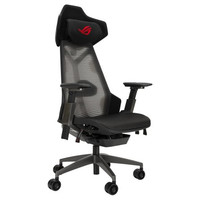 Silla gaming asus rog destrier ego