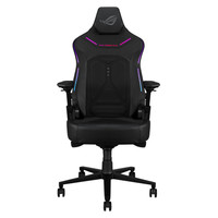 Silla gaming asus rog courser negra-241MR Silla gaming asus rog courser negra