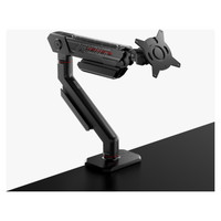 ASUS AAS01 – ROG Ergo Arm 86,4 cm (34") Negro Escritorio-72MR ASUS AAS01 – ROG Ergo Arm 86,4 cm (34") Negro Escritorio