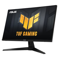 ASUS TUF Gaming VG27AQM5A pantalla para PC 68,6 cm (27") 2560 x 1440 Pixeles Quad HD LED Negro-43MR ASUS TUF Gaming VG27AQM5A pantalla para PC 68,6 cm (27") 2560 x 1440 Pixeles Quad HD LED Negro