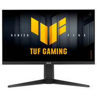 ASUS TUF Gaming VG279QML5A pantalla para PC 68,6 cm (27") 1920 x 1080 Pixeles Full HD LCD Negro-27MR ASUS TUF Gaming VG279QML5A pantalla para PC 68,6 cm (27") 1920 x 1080 Pixeles Full HD LCD Negro