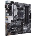 Placa base asus prime b550m - a wifi