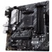 PLACA BASE ASUS PRIME B550M-A WIFI II AM4 MATX 4XDDR4