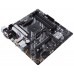 PLACA BASE ASUS PRIME B550M-A WIFI II AM4 MATX 4XDDR4