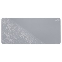 ASUS ROG Scabbard II Arctic Gray XXL Alfombrilla de ratón para juegos Gris