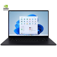 Portatil asus proart p16 h7606wm rai9 - hx370-221MR Portatil asus proart p16 h7606wm rai9 - hx370