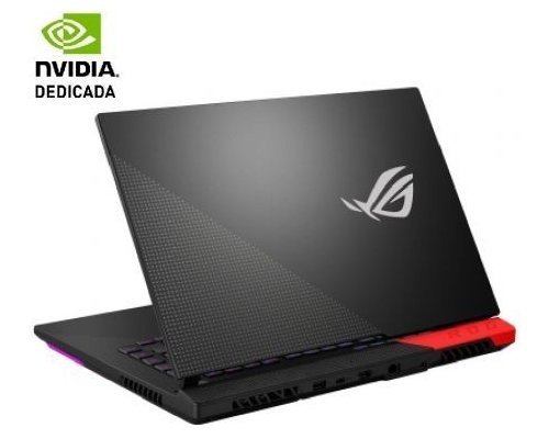 PORTATIL ASUS G513QM-HF023