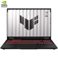 PORTATIL ASUS TUF608UP-TU162-107DU PORTATIL ASUS TUF608UP-TU162