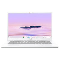 PORTATIL ASUS CHROMEBOOK CX3402CVA-PQ1339 CORE 3 100U 8GB 256GB 14" ChromeOS BLANCO-36DI PORTATIL ASUS CHROMEBOOK CX3402CVA-PQ1339 CORE 3 100U 8GB 256GB 14" ChromeOS BLANCO