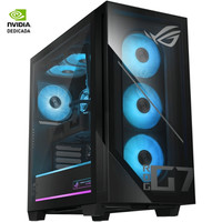 ORDENADOR SOBREMESA ASUS G700TF-7265KF1240