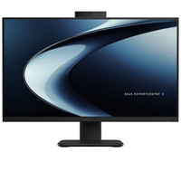 Ordenador all in one asus expertecnter-99MR Ordenador all in one asus expertecnter