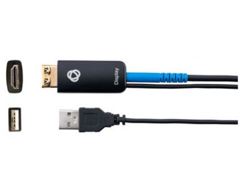 KRAMER CONNECT - CABLES ARMORED HDMI PURE OPTIC CABLE- CP-AOCH/PF-230 (91-0301230)