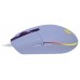 Raton gaming logitech g102 lightsync lila