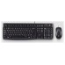 Teclado + mouse logitech mk120 optico