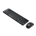 COMBO TECLADO/RATON LOGITECH MK220 INALAMBRICO-SE5 COMBO TECLADO/RATON LOGITECH MK220 INALAMBRICO
