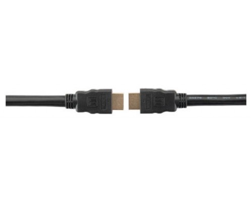KRAMER INSTALLER SOLUTIONS HIGH SPEED HDMI CABLE WITH ETHERNET - 35FT - C-HM/ETH-35 (97-01214035)