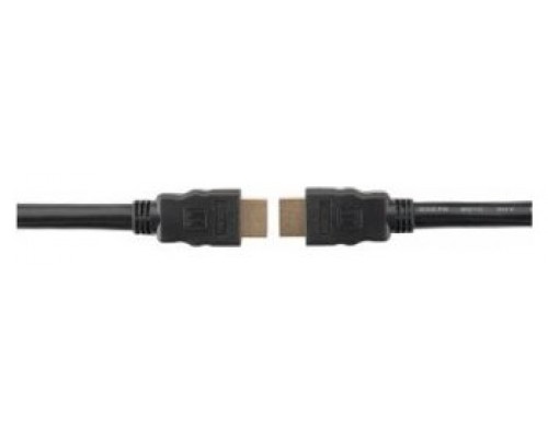 KRAMER INSTALLER SOLUTIONS HIGH SPEED HDMI CABLE WITH ETHERNET - 50FT - C-HM/ETH-50 (97-01214050)