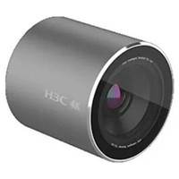 H3C VB01 4K CAMERA-OVERSEAS VERSION