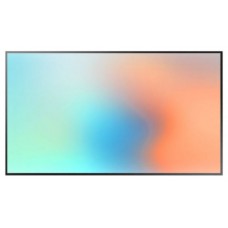H3C COMBO PANTALLA TÁCTIL 85 PULGADAS S8512C, SOPORTE MÓVIL B002, TRANSMISOR DE PANTALLA INALÁMBRICO TC01, CÁMARA 4K VB01