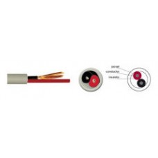 KRAMER CONNECT - CABLES SPEAKER CABLE (16 AWG) COLOR BLACK- BC-2S-300M(B) (99-1302300)-MR149 KRAMER CONNECT - CABLES SPEAKER CABLE (16 AWG) COLOR BLACK- BC-2S-300M(B) (99-1302300)