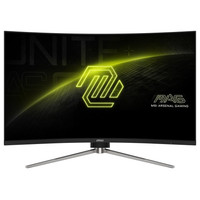 MSI MAG 325CQRXF E2 pantalla para PC 80 cm (31.5") 2560 x 1440 Pixeles Wide Quad HD LED Negro-55MR MSI MAG 325CQRXF E2 pantalla para PC 80 cm (31.5") 2560 x 1440 Pixeles Wide Quad HD LED Negro