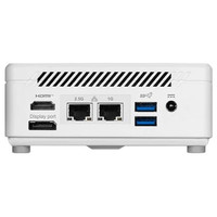 MSI Cubi 5 1M-497EU Core5-120U 16GB 512GB W11P bco