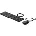 TECLADO HP SET DES 320MK BK-DU6 TECLADO HP SET DES 320MK BK