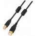 CABLE USB AISENS USB2.0 A/M - B/M 2.0M NEGRO IMPRESORA