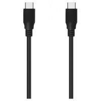 CABLE USB 3.2 GEN2x2 20GBP 100W E-MARK USB-CM-USB-CM