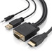AISENS Cable Conversor SVGA+Audio a HDMI, SVGA/M+Jack 3.5/M+USB-A/M-HDMI A/M, Negro, 1.5m-DI3 AISENS Cable Conversor SVGA+Audio a HDMI, SVGA/M+Jack 3.5/M+USB-A/M-HDMI A/M, Negro, 1.5m
