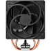 VENTILADOR ARTIC ACFRE00121A-DU5 VENTILADOR ARTIC ACFRE00121A